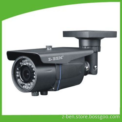 Weather-proof IR Camera with High Definition 650TVL Resolution and 40m IR Distance
